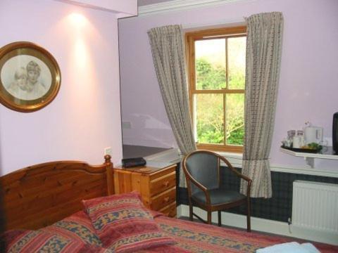 The Eskbank - Rathan House Guest house 4*